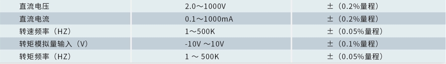 1716948865411955.jpg 1.jpg