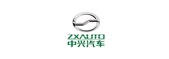 河北中興汽車(chē)制造有限公司