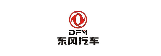 東風(fēng)汽車(chē)集團(tuán)有限公司