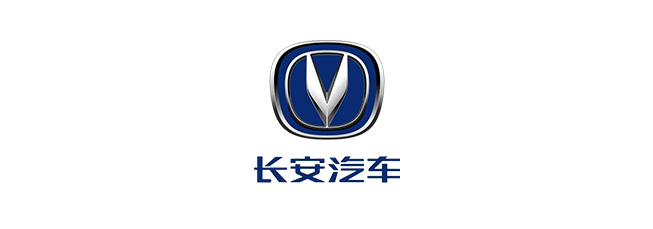 重慶長(zhǎng)安汽車(chē)股份有限公司
